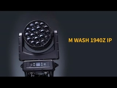 전조등을 이동하기